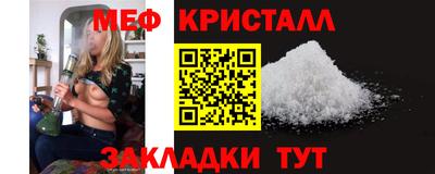 прущая мука Беслан