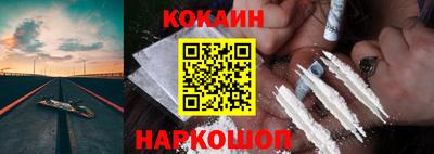 экстази Берёзовский