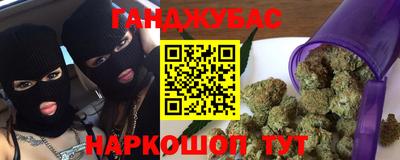 прущая мука Беслан