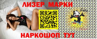 экстази Берёзовский