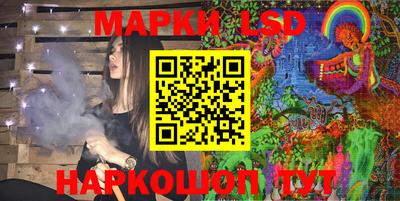 прущая мука Беслан