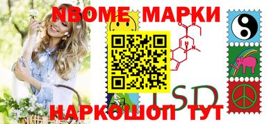 экстази Берёзовский