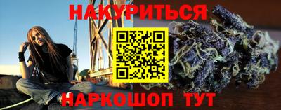 прущая мука Беслан