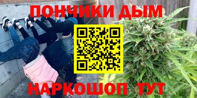 экстази Берёзовский