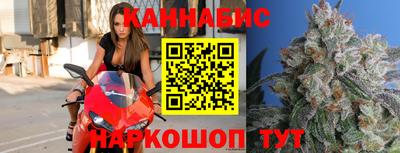 экстази Берёзовский