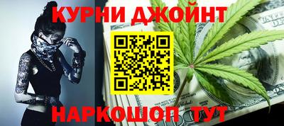 экстази Берёзовский