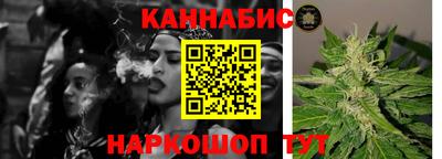 прущая мука Беслан