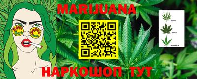 прущая мука Беслан