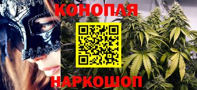 экстази Берёзовский