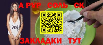 экстази Берёзовский