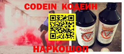 прущая мука Беслан