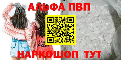 прущая мука Беслан