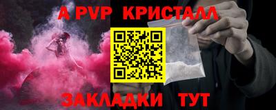 ГАЛЛЮЦИНОГЕННЫЕ ГРИБЫ Ивантеевка