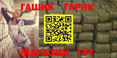 прущая мука Беслан
