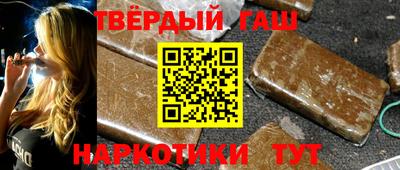 прущая мука Беслан