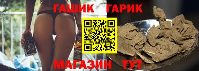 прущая мука Беслан