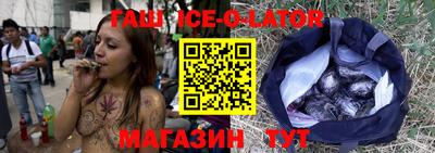 экстази Берёзовский