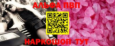 экстази Берёзовский