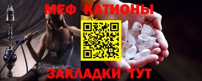 марки lsd Бийск