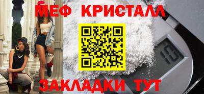 прущая мука Беслан